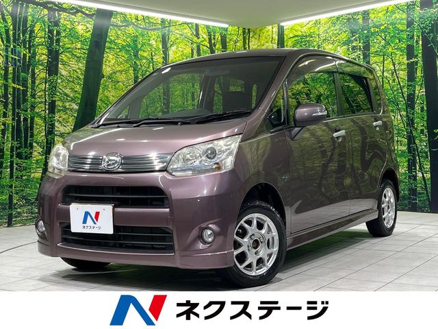 2011 Daihatsu Move