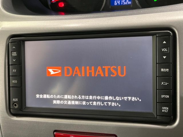 2011 Daihatsu Move – thumbnail 3