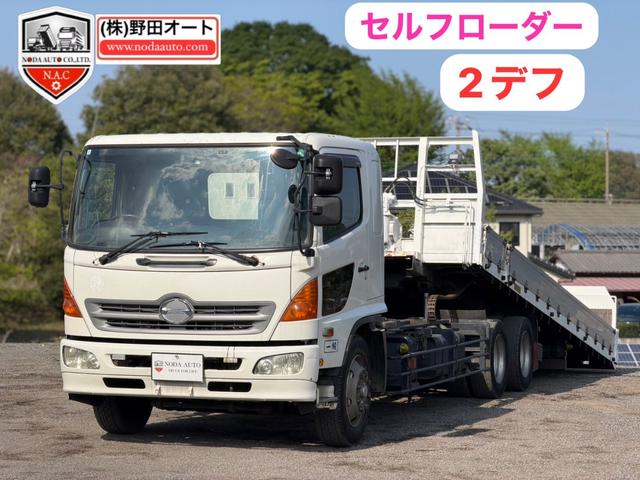 2006 Hino Profia