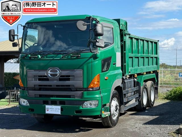 2006 Hino Profia