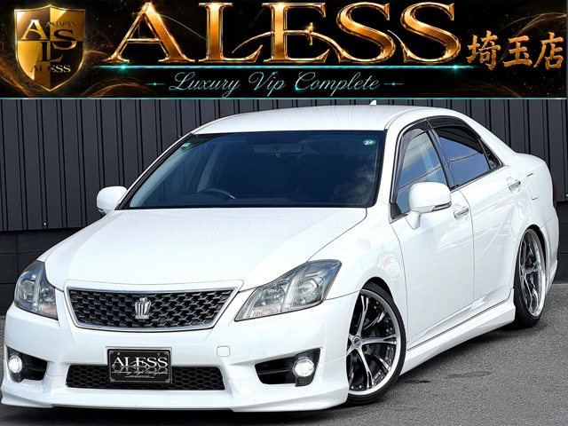 2011 Toyota Crown Athlete
