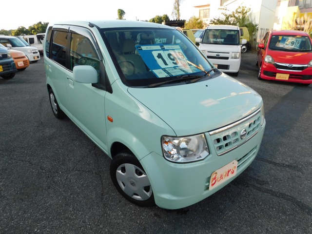 2009 Nissan Otti
