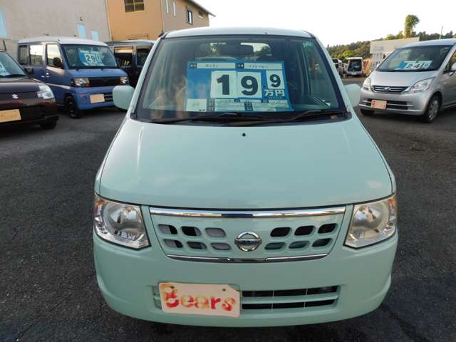 2009 Nissan Otti – thumbnail 2
