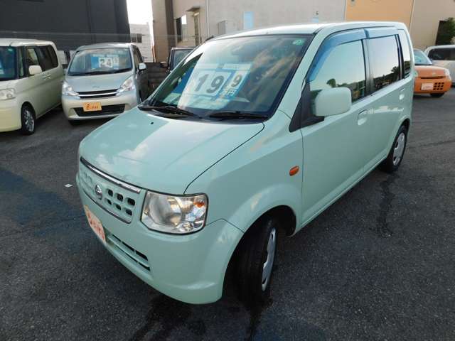 2009 Nissan Otti – thumbnail 3