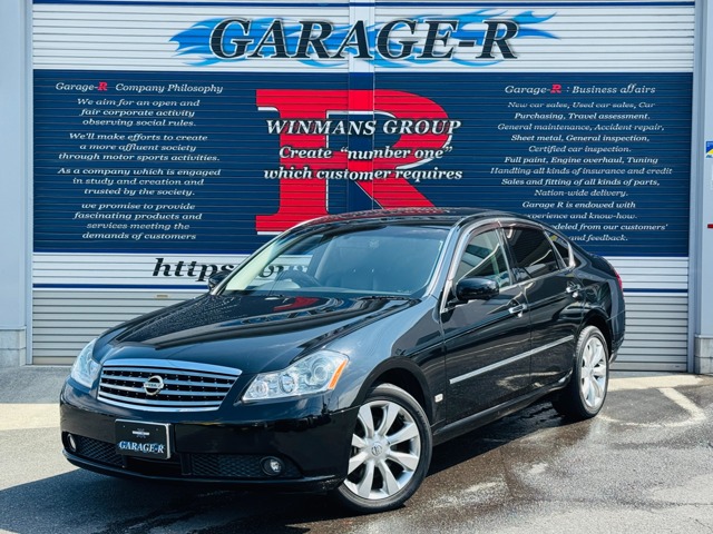 2006 Nissan Fuga