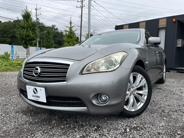 2011 Nissan Fuga
