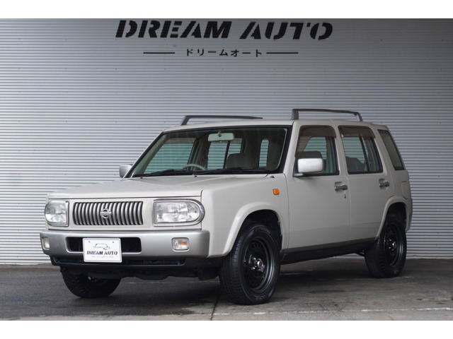 1997 Nissan Rasheen