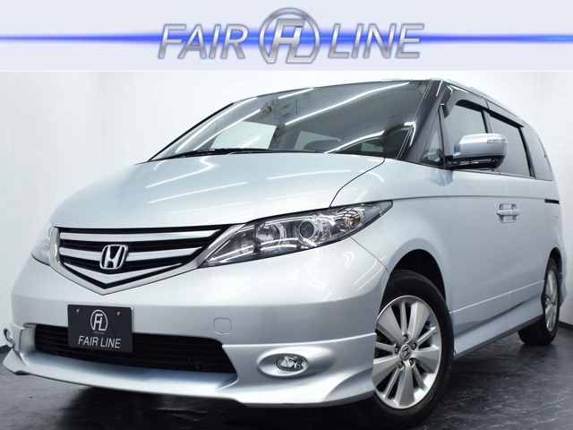 2007 Honda Elysion