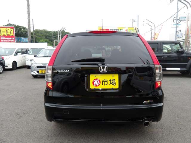 2009 Honda Stream – thumbnail 4