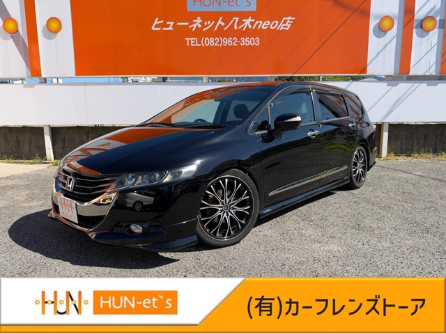 2009 Honda Odyssey