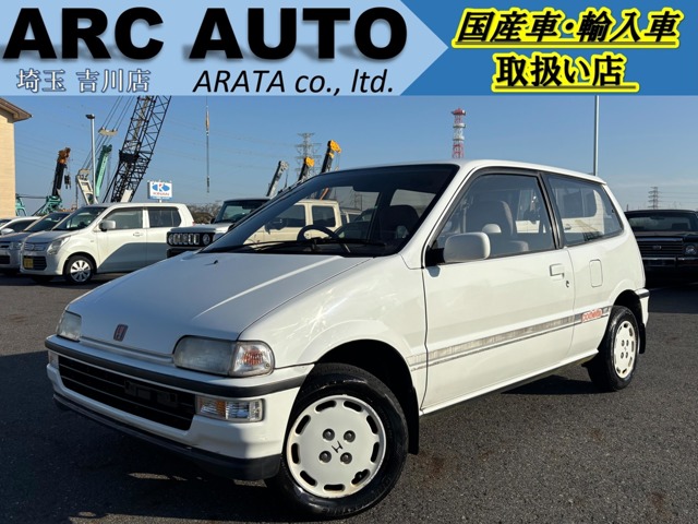 1990 Honda Today