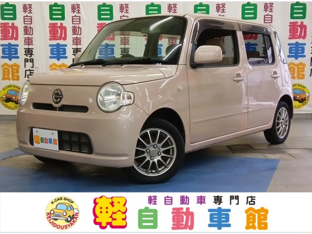2011 Daihatsu Mira Cocoa