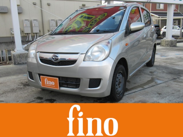 2011 Daihatsu Mira