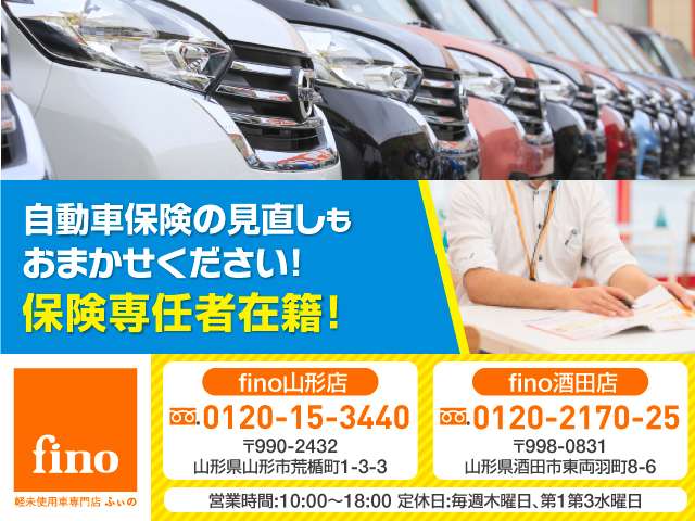 2011 Daihatsu Mira – thumbnail 4
