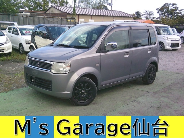 2007 Mitsubishi eK Wagon