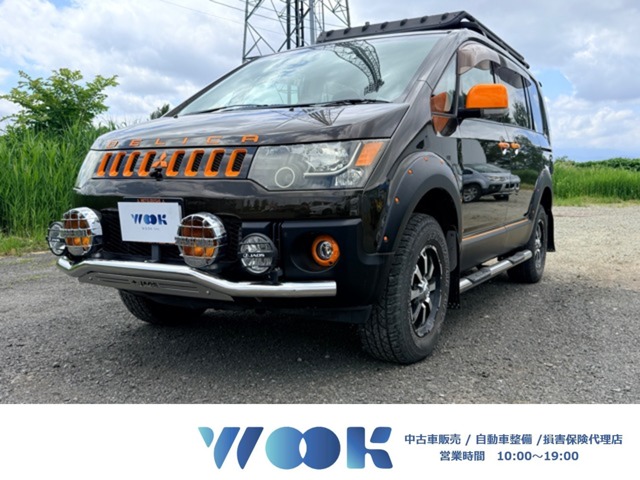 2011 Mitsubishi Delica D:5