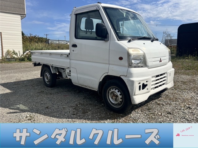 1999 Mitsubishi Minicab Truck