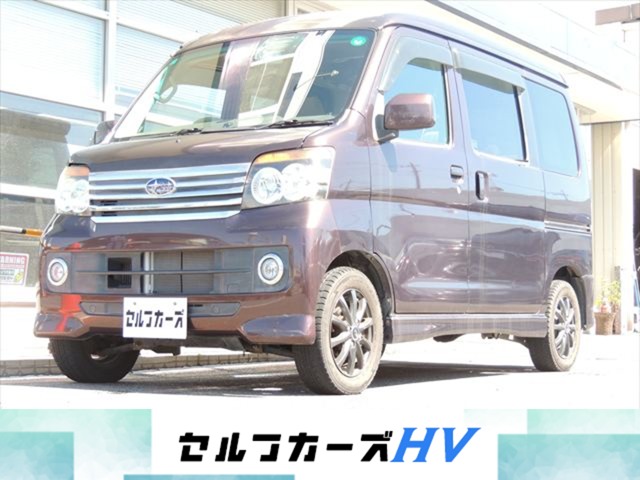 2011 Subaru Dias Wagon