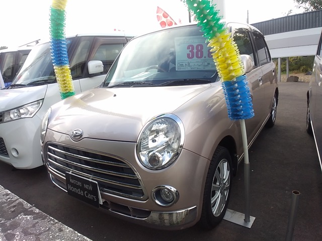 2008 Daihatsu Mira Gino