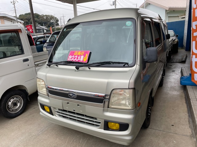 2006 Subaru Sambar Dias Van