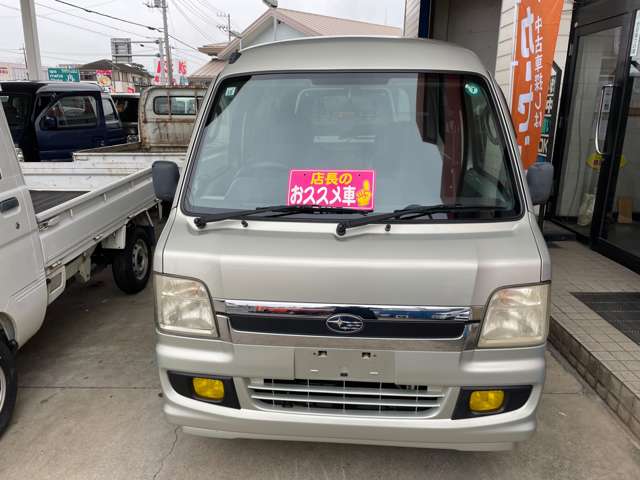 2006 Subaru Sambar Dias Van – thumbnail 2