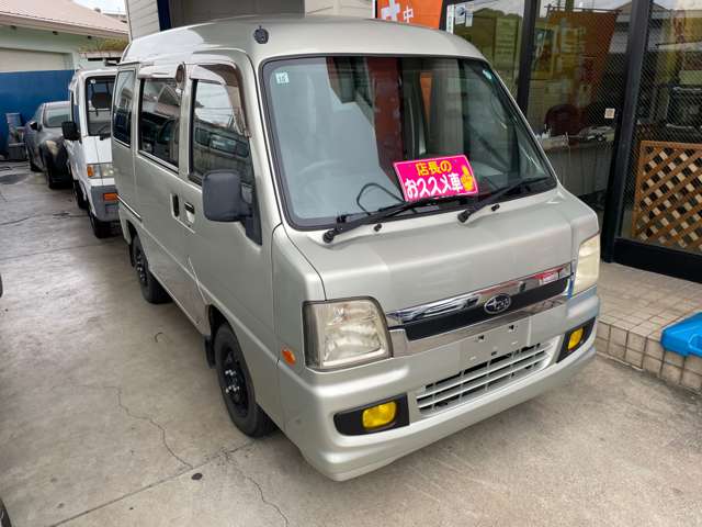 2006 Subaru Sambar Dias Van – thumbnail 3