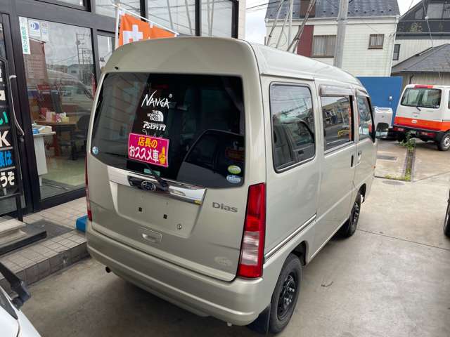 2006 Subaru Sambar Dias Van – thumbnail 4