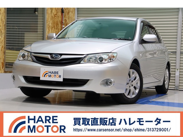 2009 Subaru Impreza Hatchback