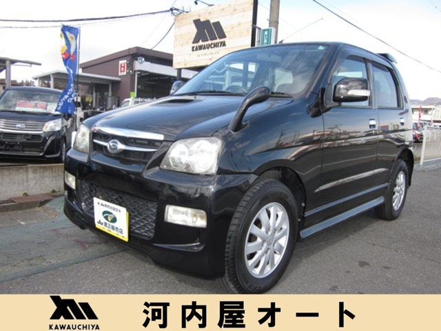 2011 Daihatsu Terios Kid