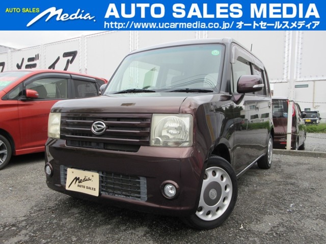 2011 Daihatsu Move Conte