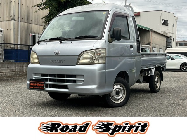 2008 Daihatsu Hijet Truck