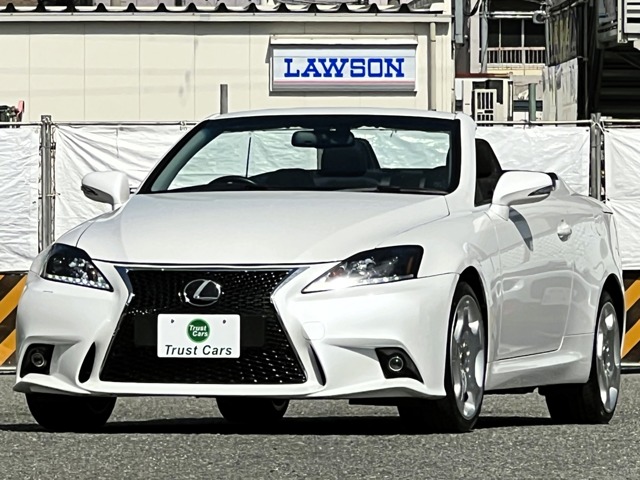 2010 Lexus IS Convertible