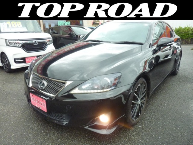 2011 Lexus IS