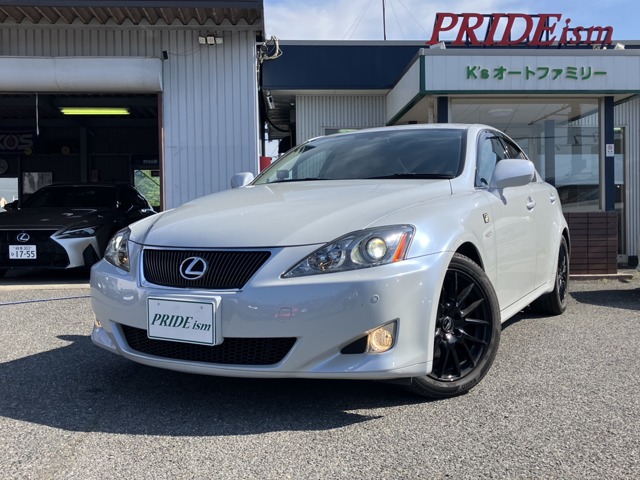 2007 Lexus IS