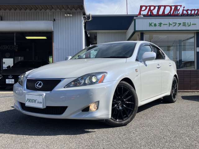 2007 Lexus IS – thumbnail 2