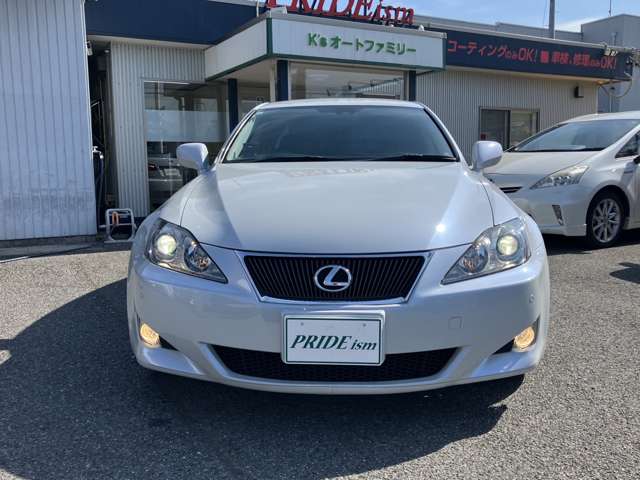 2007 Lexus IS – thumbnail 3