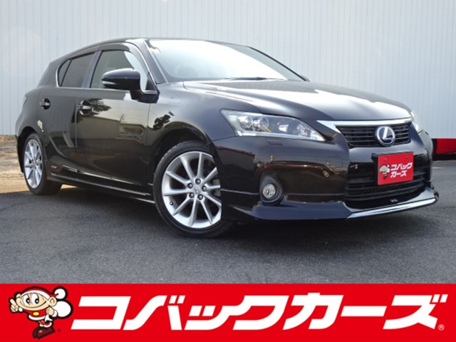 2011 Lexus CT