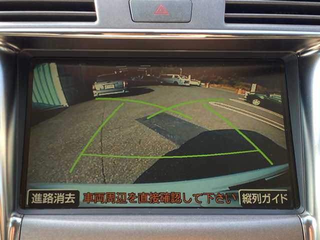 2007 Lexus LS – thumbnail 3