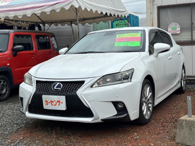 2011 Lexus CT