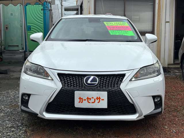 2011 Lexus CT – thumbnail 2