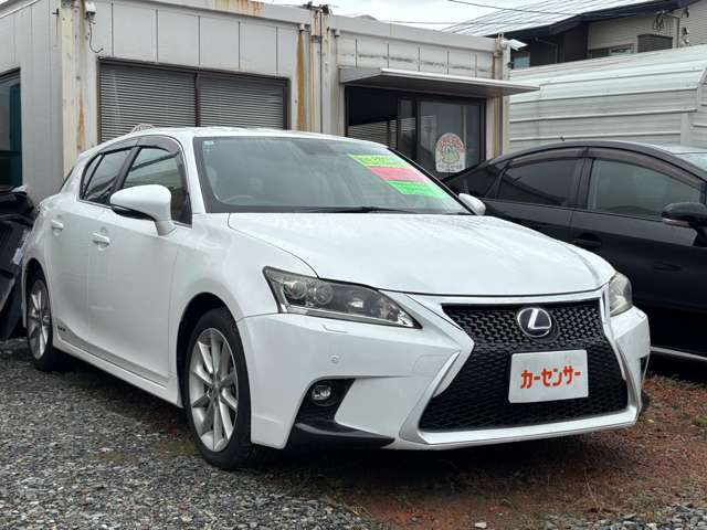 2011 Lexus CT – thumbnail 3