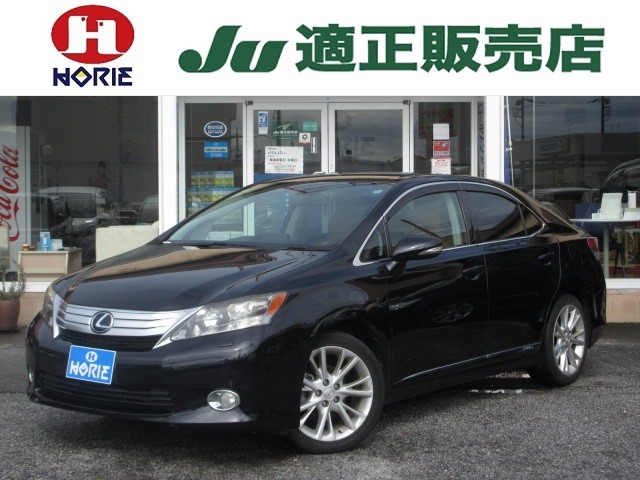 2011 Lexus HS
