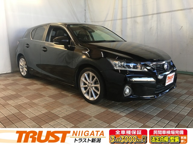 2011 Lexus CT