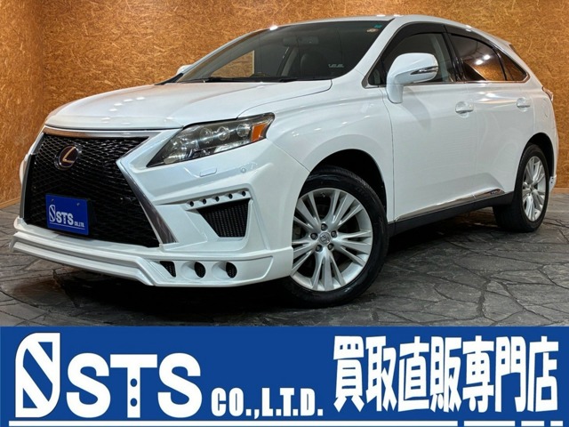 2011 Lexus RX Hybrid