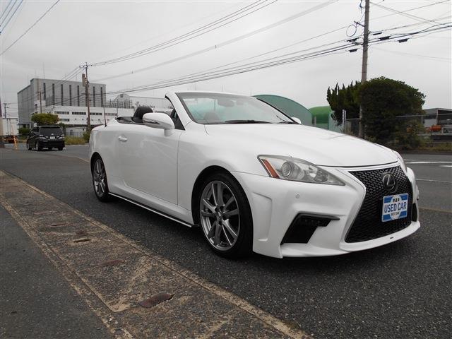 2009 Lexus IS Convertible – thumbnail 2