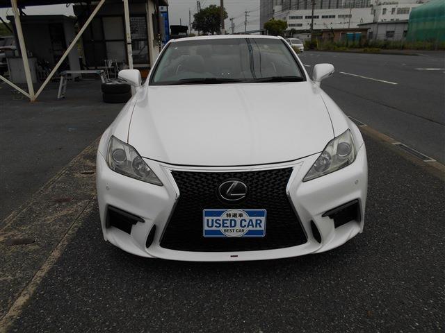2009 Lexus IS Convertible – thumbnail 3