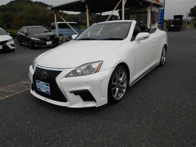 2009 Lexus IS Convertible – thumbnail 4