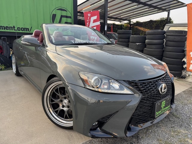 2009 Lexus IS Convertible