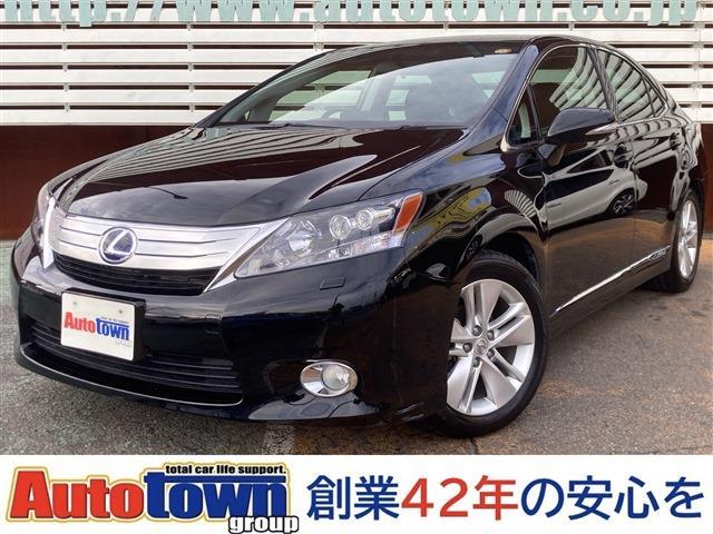 2010 Lexus HS