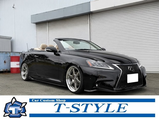 2011 Lexus IS Convertible